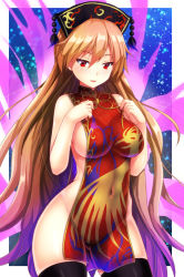 1girl black_thighhighs blonde_hair blush breasts cleft_of_venus ebi_193 female_focus gradient_background hat junko_(touhou) large_breasts long_hair looking_at_viewer naked_tabard open_mouth pussy red_eyes smile solo tabard thighhighs touhou very_long_hair  rating:Explicit score:30 user:danbooru