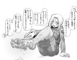  10s 1girl blush clutch_shot_king cum cum_on_body cum_on_lower_body cumdrip feet greyscale majestic_prince monochrome naughty_face no_shoes open_mouth pantyhose sitting smell smile soles solo steam suzukaze_rin sweat toes translated  rating:Explicit score:36 user:danbooru