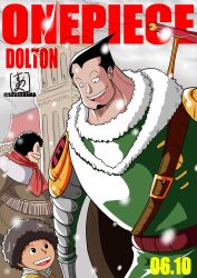  armor belt black_hair character_name child commentary_request copyright_name dalton_(one_piece) dated facial_hair goatee highres looking_at_another looking_down looking_up male_focus multiple_boys one_piece red_scarf scarf short_hair smile snowing sssssuama twitter_username upper_body 