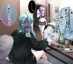  2girls after_bathing alternate_costume arm_support ashtray bedroom beer_can between_fingers black_hoodie black_skirt blue_hair blunt_bangs boyshort_panties breasts c.parfait can cigarette coffee_table comic commentary drink_can drying drying_hair grey_sports_bra holding holding_cigarette holding_towel hood hood_down hoodie indoors kotonoha_aoi leather_skirt long_sleeves looking_at_another multiple_girls navel on_bed one_eye_closed open_door open_mouth photo_(object) purple_eyes purple_hair raised_eyebrows shaded_face short_hair_with_long_locks sidelocks sitting skirt small_breasts smile smoke_trail smoking sports_bra stomach table towel translated trash trash_bag tsurumaki_maki underwear underwear_only vocaloid voiceroid walking yuzuki_yukari 