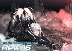  1girl all_fours ass ass_cutout bent_over bladewolf character_name clothing_cutout electricity english_text fusion girls&#039;_frontline hands_on_ground haonfest highleg highleg_leotard highres knife leotard mechanical_tail metal_gear_(series) metal_gear_rising:_revengeance purple_eyes revealing_clothes rpk-16_(girls&#039;_frontline) short_hair silver_hair smile solo tail thong_leotard top-down_bottom-up 