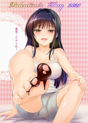  1girl barefoot black_hair blush breasts chocolate feet highres kotegawa_yui large_breasts long_hair medium_breasts menyoujan open_mouth solo to_love-ru toes  rating:Sensitive score:48 user:UltraPerv88