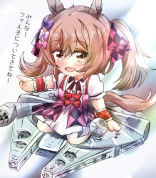  1girl animal_ears argyle argyle_bow bow brown_eyes brown_hair chibi commentary dress hair_bow horse_ears horse_girl horse_tail layered_dress long_hair millennium_falcon multiple_hair_bows name_connection pink_bow pointing puffy_short_sleeves puffy_sleeves purple_bow red_bow riding short_sleeves sidelocks sitting smart_falcon_(umamusume) solo star_wars sugi_(user_nash8444) tail translation_request twintails two-tone_bow umamusume wariza 