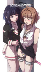  2girls antenna_hair black_eyes black_hair black_skirt black_sweater blue_bow blush bow bra braid breasts brown_hair cardcaptor_sakura chain chain_necklace character_name chastity_belt chastity_bra closed_eyes clothes_lift collarbone collared_shirt commentary_request copyright_name daidouji_tomoyo dress_shirt hair_bow holding jewelry kinomoto_sakura laofuzi_dai_bansho lifting_another&#039;s_clothes long_hair long_sleeves md5_mismatch miniskirt mouth_hold multiple_girls necklace necktie open_clothes open_mouth open_shirt pleated_skirt resolution_mismatch revision sex_toy shirt short_hair short_necktie skirt skirt_lift sleeveless sleeveless_shirt small_breasts source_larger standing sweater thigh_bands thigh_strap tied_shirt unbuttoned unbuttoned_shirt underwear vibrator white_bra white_necktie white_shirt white_skirt wing_collar yuri  rating:Questionable score:192 user:danbooru