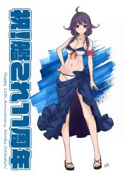  1girl absurdres ahoge anniversary arm_scrunchie bikini blue_sarong breasts cleavage copyright_name front-tie_bikini_top front-tie_top full_body hair_flaps highres kantai_collection long_hair low_twintails medium_breasts navel neve_(morris-minicooper) official_alternate_costume purple_hair red_eyes red_scrunchie sandals sarong scrunchie smile solo standing swimsuit taigei_(kancolle) twintails white_bikini 