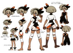  1girl :/ alternate_costume ass bag barefoot bea_(pokemon) black_bodysuit black_hairband bodysuit bodysuit_under_clothes breasts clenched_hands closed_mouth collared_shirt concept_art creatures_(company) dark-skinned_female dark_skin eyelashes game_freak gloves grey_eyes grey_hair gym_leader hair_between_eyes hairband knee_pads looking_at_viewer mouth_hold multiple_views nintendo official_art paper_bag pokemon pokemon_swsh print_shorts scan shirt short_hair short_sleeves shorts single_glove skirt small_breasts tied_shirt toes translation_request wide_hips 