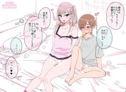  2boys age_difference bed blush bottomless brown_hair check_translation crossdressing flaccid food food_in_mouth foreskin long_hair medium_hair multiple_boys nagano_rira open_mouth original penis popsicle popsicle_in_mouth purple_eyes shota sweat testicles translation_request trap used_tissue  rating:Explicit score:269 user:FabricioDias