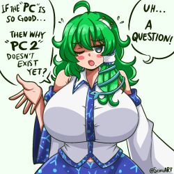  1girl blush breasts commentary detached_sleeves english_commentary english_text frog_hair_ornament green_eyes green_hair hair_ornament hair_tubes highres huge_breasts kochiya_sanae long_hair looking_at_viewer meme open_mouth retro_games_sanae_(meme) seireiart shirt skirt snake_hair_ornament solo taut_clothes touhou  rating:Sensitive score:6 user:danbooru