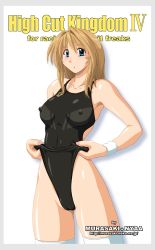 1girl arena_(company) blonde_hair cameltoe cleft_of_venus clothes_pull competition_swimsuit covered_erect_nipples frontal_wedgie green_eyes high_cut_kingdom highleg highleg_swimsuit latex looking_at_viewer nipples nyanko_batake one-piece_swimsuit one-piece_swimsuit_pull self_wedgie swimsuit thighhighs wedgie wristband rating:Questionable score:6 user:patachon
