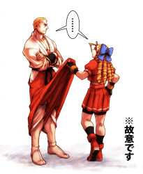  1990s_(style) 1boy 1girl blonde_hair bow capcom crossover fatal_fury geese_howard hair_bow itkz_(silentknight) japanese_clothes kanzuki_karin ribbon snk street_fighter street_fighter_zero_(series) the_king_of_fighters  rating:Sensitive score:18 user:lorddragon