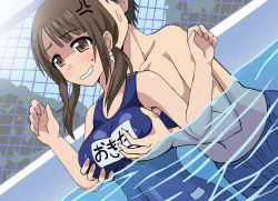  10s 1boy 1girl anger_vein grabbing_another&#039;s_breast breast_hold breast_lift breasts brown_eyes brown_hair chain-link_fence dutch_angle fence forced_smile grabbing hetero kondou_ryunosuke large_breasts name_tag okita_sawa one-piece_swimsuit partially_submerged pool school_swimsuit shaded_face shorts solo_focus submerged swimsuit tanaka_taichi tari_tari twintails water 
