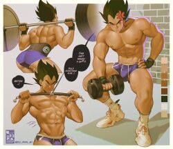  1boy abs artist_name ass bara barbell black_gloves closed_mouth dragon_ball dragonball_z dumbbell english_text exercising fingerless_gloves gloves highres holding holding_dumbbell jezz_mons_art large_pectorals male_focus multiple_views muscular muscular_male navel nipples pectorals purple_shorts short_hair shorts spiked_hair squatting twitter_username vegeta weightlifting 