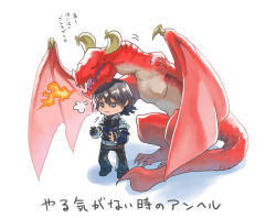  1boy 1girl angel_(drag-on_dragoon) bags_under_eyes brown_hair caim_(drag-on_dragoon) chibi chin_rest closed_eyes cocoon_(yuming4976) drag-on_dragoon drag-on_dragoon_1 dragon fire head_on_head horns open_mouth simple_background sitting standing translation_request white_background 