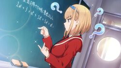  1girl 22/7 22/7_ongaku_no_jikan ? ?? black_necktie blonde_hair blue_hairband blue_ribbon board_eraser chalk chalkboard classroom closed_mouth confused dutch_angle finger_counting from_side game_cg green_eyes hair_ribbon hairband highres holding holding_chalk indoors jacket lens_flare long_sleeves math necktie non-web_source official_art red_jacket ribbon saito_nicole school_uniform shirt short_hair sliding_doors solo sparkle sweatdrop upper_body white_shirt  rating:General score:3 user:danbooru