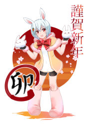  1girl :d animal_ears bike_shorts black_gloves black_shorts blue_hair boots bow brown_capelet brown_jacket capelet carrot_hair_ornament chinese_zodiac commentary_request fingerless_gloves food-themed_hair_ornament full_body fur-trimmed_capelet fur-trimmed_gloves fur_trim gloves hair_between_eyes hair_ornament hands_up happy_new_year highres holding jacket knee_boots mint_(cerbi) new_year open_mouth original pink_footwear rabbit_ears red_bow red_eyes round_image shirt short_shorts shorts smile solo standing white_shirt year_of_the_rabbit 
