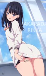  1girl ass black_hair black_skirt blue_eyes blue_sky blush body_writing cardigan character_name christmas cloud commentary_request female_focus from_behind gridman_universe indoors kinohara_hikaru long_hair looking_at_viewer looking_back merry_christmas panties pleated_skirt skirt sky solo ssss.gridman standing takarada_rikka thighs underwear v white_cardigan white_panties 