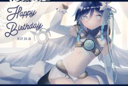  1boy androgynous black_hair blue_hair blush braid capelet chest_tattoo closed_mouth commentary commentary_request crop_top dated elbow_gloves english_commentary english_text feathered_wings flower genshin_impact gloves gradient_hair green_eyes hair_flower hair_ornament happy_birthday highres hood hood_down hooded_capelet looking_at_viewer male_focus midriff mixed-language_commentary multicolored_hair navel short_hair_with_long_locks shorts side_braids sidelocks smile solo tattoo twin_braids venti_(archon)_(genshin_impact) venti_(genshin_impact) white_flower white_shorts white_wings wings yoikaze_saria 