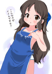  1girl :o absurdres apron bare_arms bare_shoulders blue_apron blue_bow bow breasts brown_eyes brown_hair collarbone commentary_request hair_bow hand_up highres idolmaster idolmaster_cinderella_girls lemon_pan loli long_hair nearly_naked_apron panties parted_bangs parted_lips polka_dot polka_dot_panties small_breasts solo tachibana_arisu translation_request underwear very_long_hair white_background white_panties 