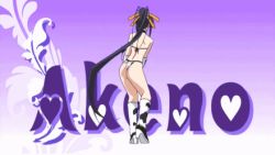  10s 1girl animal_ears animal_print animated animated_gif ass bell bikini black_eyes black_hair breasts collar covered_erect_nipples cow_ears cow_print cow_print_bikini cow_tail dancing demon_girl fake_ears high_school_dxd himejima_akeno large_breasts long_hair lowres navel neck_bell print_bikini purple_eyes screencap smile solo swimsuit tail thighs underboob  rating:Questionable score:119 user:wafflenater
