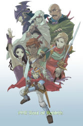  1980s_(style) 1girl 6+boys arm_up armor armpits bald bandana blonde_hair brown_eyes brown_hair cape cloak copyright_name crossed_arms everyone facial_hair fighting_stance final_fantasy final_fantasy_ii firion full_body gradient_background green_eyes guy_(ff2) helmet helshia highres holding holding_sword holding_weapon jewelry josef long_hair long_sleeves looking_at_viewer maria_(ff2) minwu multiple_boys mustache oldschool open_mouth parted_lips ponytail purple_hair ricard_highwind ring scott smile sword tunic veil weapon 