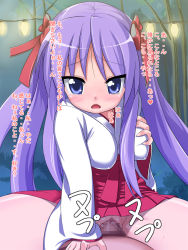 00s 1boy 1girl blue_eyes bow breast_hold breasts censored cowgirl_position girl_on_top grabbing_own_breast hetero highres hiiragi_kagami japanese_text lucky_star no_panties nyamota outdoors penis pov purple_hair pussy ribbon sex straddling sweat tears translation_request twintails vaginal rating:Explicit score:14 user:srejy