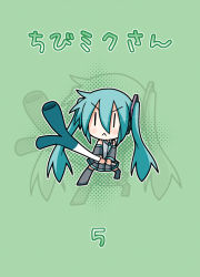 1girl :&lt; aqua_hair chibi_miku cover cover_page detached_sleeves hatsune_miku headphones minami_(colorful_palette) solo sunrise_stance twintails vocaloid zoom_layer |_| rating:General score:3 user:danbooru