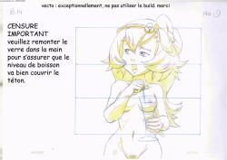  1girl amalia_sheran_sharm animated animated_png breasts cup drinking_glass drinking_straw female_pubic_hair flower flower_on_head french_text long_hair medium_breasts navel nipples nude official_art pubic_hair solo storyboard wakfu  rating:Questionable score:30 user:ydfjkdyfuj