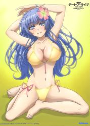  10s 1girl absurdres armpits arms_behind_back arms_behind_head arms_up bare_arms bare_legs bare_shoulders barefoot bikini blue_eyes blue_hair blush breasts cleavage closed_mouth collarbone date_a_live feet flower full_body hair_flower hair_ornament head_tilt hibiscus highres indian_style izayoi_miku large_breasts long_hair looking_at_viewer matching_hair/eyes navel official_art parted_lips pink_flower red_ribbon ribbon side-tie_bikini_bottom sitting smile solo swimsuit toes very_long_hair yellow_bikini  rating:Sensitive score:59 user:spiderfan