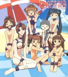  1990s_(style) 6+girls ^_^ age_difference ball ball_gag barefoot bdsm beach black_hair blush bondage bound braid breastless_clothes breasts brown_hair brown_theme cardcaptor_sakura child_on_child cleft_of_venus closed_eyes cloud collar covering_privates covering_crotch daidouji_tomoyo dildo double_bun everyone feet female_focus femdom flat_chest gag glasses hair_bun happy kinomoto_sakura kneeling li_meiling linked_piercing loli lolidom long_hair looking_at_viewer medium_breasts mihara_chiharu mizuki_kaho multiple_girls nipple_piercing nipples nude nude_filter nudist one-piece_swimsuit one_eye_closed onee-loli open_mouth outdoors peeing piercing public_indecency pussy pussy_juice remote_control_vibrator retro_artstyle round_eyewear sasaki_rika school_swimsuit sex_toy short_hair single_braid sitting sky slave small_areolae small_breasts small_nipples smile strap-on swimsuit thigh_strap third-party_edit twin_braids twintails umbrella uncensored v_arms vibrator whip wooden_horse wrists_to_ankles yanagisawa_naoko yuri  rating:Explicit score:153 user:lkjh098