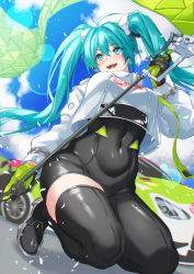1girl aqua_eyes aqua_hair asymmetrical_clothes asymmetrical_legwear black_bodysuit black_footwear black_gloves black_thighhighs blue_sky blush bodysuit bodysuit_under_clothes breasts car cloud cloudy_sky commentary commentary_request confetti covered_navel crop_top crop_top_overhang cropped_jacket day female_focus flag flagpole from_below gloves goodsmile_racing green_gloves hair_between_eyes hair_ornament hatsune_miku headgear highres hip_bones holding holding_flag holding_pole inue_ao jacket kneeling lens_flare linea_alba logo long_hair long_sleeves looking_to_the_side motor_vehicle navel open_mouth outdoors pole race_queen race_vehicle racecar racing_miku racing_miku_(2022) sidelocks single_thighhigh sky smile smiley_face solo stomach strap tagme thick_thighs thighhighs thighs twintails two-tone_gloves very_long_hair vocaloid white_jacket wind wind_lift rating:Sensitive score:22 user:danbooru