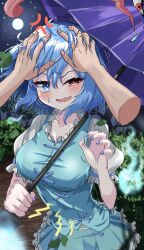 1girl 1other anger_vein blue_eyes blue_hair blue_nails blue_skirt blue_vest blush breasts commentary_request cross-laced_clothes disembodied_hand heterochromia highres holding holding_umbrella karakasa_obake large_breasts lobstrater64 looking_at_viewer open_mouth outdoors pov pov_hands purple_umbrella red_eyes shirt short_sleeves skirt solo_focus sweatdrop tatara_kogasa touhou umbrella vest white_shirt