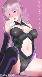 1girl bare_shoulders blush breasts breath clothing_cutout elbow_gloves covered_erect_nipples fate/grand_order fate_(series) gloves hair_over_one_eye heart heart-shaped_pupils highres light_purple_hair mash_kyrielight navel navel_cutout open_mouth purple_eyes revision short_hair sitting solo spread_legs symbol-shaped_pupils thighhighs towel towel_around_neck translated trembling utu_(ldnsft) rating:Questionable score:46 user:danbooru