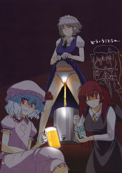  4girls artist_request clothes_lift dress dress_lift female_focus hat highres inaba_of_the_moon_and_inaba_of_the_earth izayoi_sakuya koakuma maid_headdress multiple_girls panties patchouli_knowledge pee peeing red_hair remilia_scarlet silver_hair touhou touhou_bougetsushou translated underwear what 