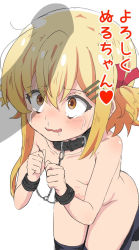 1girl bags_under_eyes bdsm black_thighhighs blonde_hair blush bondage bound bound_wrists brown_eyes buckle clenched_hands collar collarbone crying crying_with_eyes_open cuffs drooling flat_chest hair_between_eyes hair_ornament hair_ribbon hairclip hands_up heart highres imminent_penetration kneeling leash legs_together loli looking_at_viewer no_shoes nude null_(nullpeta) nullpeta open_mouth penis_awe penis_shadow ribbon saliva scared shackles shadow short_hair side_ponytail simple_background sincos slave snot solo_focus tears thighhighs translated wavy_mouth white_background rating:Questionable score:250 user:Lights_out
