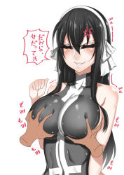  1girl angry black_hair blush grabbing_another&#039;s_breast breasts clenched_hand closed_eyes fairy_tail grabbing groping highres large_breasts long_hair murabito_sono2 ultear_milkovich  rating:Questionable score:36 user:Mustafa_Crews
