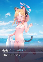  1girl absurdres animal_ear_headphones animal_ears bare_arms bare_legs bare_shoulders beach bikini blonde_hair blue_archive blush bow breasts cat_tail closed_eyes day fake_animal_ears fubuki_rinne hair_bow headphones highres loli momoi_(blue_archive) ocean open_mouth outdoors red_bow short_hair small_breasts smile solo striped_bikini striped_clothes swimsuit tail translation_request 