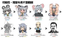  1boy 1girl :t ahoge animal_ear_piercing animal_ears artist_request bilingual black_shirt bloomers blue_gemstone blush bow bowtie capelet character_doll cigarette closed_mouth collaboration commentary_request deal360acv english_text facial_hair fake_animal_ears fake_animal_ears_removed feet frown gem greenpiecerice grey_capelet grey_hair highres jewelry joseph_stalin kasuya_baian liner41 looking_at_viewer mame_komari medium_bangs medium_hair mixed-language_text mouse_(animal) mouse_ears mouse_girl mustache nazrin nazrin_(mouse) official_style open_mouth partial_commentary pendant real_life red_eyes shirt short_hair simple_background smile soles thick_eyebrows toes touhou underwear upper_body waving white_background white_bloomers yellow_bow yellow_bowtie zun_(style) 