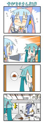 1boy 2girls 4koma :3 :d ^^^ aqua_hair bell blue_hair blush bow chibi_miku comic detached_sleeves eating closed_eyes food food_on_face gloom_(expression) green_hair hair_bow hair_ornament hair_ribbon hatsune_miku headphones holding ice_cream kaito_(vocaloid) kitchen kiyone_suzu long_hair minami_(colorful_palette) multiple_girls necktie open_mouth plate ponytail ribbon scarf smile spoken_object spoon sweat sweatdrop translation_request trembling twintails vocaloid |_| rating:General score:0 user:danbooru