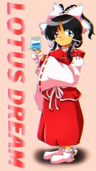  1girl black_hair bow cup detached_sleeves english_text frilled_bow frills hair_bow hakurei_reimu highres holding holding_cup long_sleeves pink_background ponytail portrait_of_exotic_girls red_skirt red_vest retro_artstyle ribbon-trimmed_sleeves ribbon_trim s_sya_rin short_hair simple_background skirt socks solo touhou vest white_bow white_sleeves white_socks 