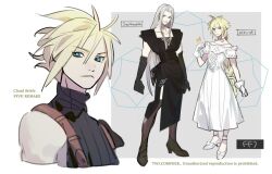  2boys alternate_costume alternate_hairstyle armor black_dress black_gloves black_sweater blonde_hair blue_eyes bow braid character_name clenched_hand cloud_strife comfeer commentary copyright_name cropped_torso crossdressing dress elbow_gloves english_commentary expressionless final_fantasy final_fantasy_vii footwear_bow frilled_sleeves frills full_body gloves grey_background grey_hair hand_up high_heels lace_dress light_frown light_smile long_bangs long_hair looking_to_the_side male_focus multiple_boys neck_ribbon off-shoulder_dress off_shoulder parted_bangs pauldrons ribbon sephiroth short_hair shoulder_armor single_braid single_pauldron sleeveless sleeveless_sweater sleeveless_turtleneck spiked_hair suspenders sweater turtleneck turtleneck_sweater twitter_username very_long_hair white_bow white_footwear white_gloves white_ribbon 