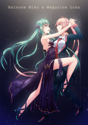 2girls :d alternate_costume alternate_hairstyle aqua_hair arm_up backless_dress backless_outfit bare_arms bare_shoulders black_footwear black_pants blouse blue_eyes breasts breasts_apart bridal_garter character_name couple dancing dress eye_contact female_focus floating_hair formal full_body geduan grin hair_between_eyes hair_ornament hatsune_miku high_heels highres holding_hands hug knee_up large_breasts long_dress long_hair looking_at_another megurine_luka multiple_girls neck necktie open_mouth pants parted_lips pink_hair ponytail purple_dress red_necktie round_teeth shirt shoes small_breasts smile strapless strapless_dress suit teeth thigh_strap twintails very_long_hair vocaloid white_shirt yuri rating:Sensitive score:23 user:danbooru
