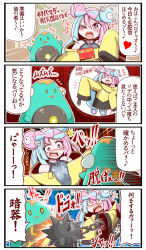 4koma ball_and_chain_(weapon) bellibolt chain comic creatures_(company) game_freak highres iono_(pokemon) mother_(game) multicolored_hair nintendo one_eye_closed pokemon pokemon_(creature) pokemon_sv sougetsu_(yosinoya35) spiked_ball_and_chain translation_request