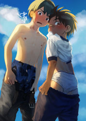  2boys ass bandaid bandaid_on_face bandaid_on_nose belt blue_boxers blush boxers briefs brown_eyes clothes_lift from_behind highres looking_at_viewer looking_back male_focus male_underwear mole mole_on_thigh mouth_hold multiple_boys nakahara_gala open_pants original outdoors panties_day pants pectorals shirt_lift shota sky topless_male underwear undressing white_briefs white_male_underwear  rating:Questionable score:44 user:danbooru