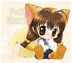 1girl 2000s_(style) animal_ears bell blush brown_eyes brown_hair cat_ears chibi closed_mouth di_gi_charat dot_mouth full_body gema hair_bell hair_ornament jingle_bell jun_sasaura looking_at_viewer medium_bangs medium_hair open_mouth paw_print paw_print_background paw_shoes puchiko short_twintails sitting solo twintails