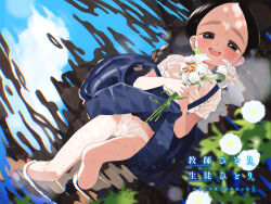  1girl black_eyes black_hair blush braid flower forehead holding holding_flower lily_(flower) loli long_hair looking_at_viewer lying on_back open_mouth original panties partially_submerged ronna see-through shirt skirt solo suspender_skirt suspenders suspenders_slip thick_eyebrows twin_braids underwear water wet wet_clothes white_panties white_shirt 