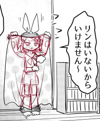  1girl angry barefoot blanket colored_lineart cropped cropped_shirt frown furrowed_brow greyscale hands_up hiding holding holding_blanket kagamine_rin long_sleeves monochrome neckerchief ninjutsu omake short_hair shorts sketch solo speech_bubble spot_color standing tokita_(jyabarachan) translation_request vocaloid wooden_floor x-ray 