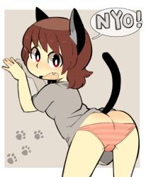  1girl animal_ears ass_blush breasts brown_eyes brown_hair butt_crack cat_ears cat_girl cat_tail highres leaning_forward loose_clothes nathy paw_pose petite pink_striped_panties short_hair small_breast small_breasts solo tail thighs  rating:Sensitive score:16 user:Nathy