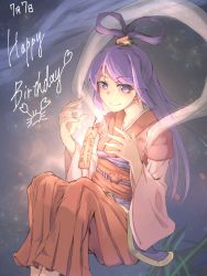  1girl crab highres japanese_clothes kimono monogatari_(series) purple_eyes purple_hair senjougahara_hitagi smile staple yukata  rating:Sensitive score:4 user:Rosenkranz