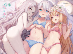  &gt;_&lt; 3girls :d :o absurdres bare_arms bare_shoulders blonde_hair blue_bra blue_eyes blue_panties blush bra breasts copyright_request fang flower grey_eyes grey_hair groin hair_between_eyes hair_flower hair_ornament highres long_hair lying milkshakework multiple_girls navel nose_blush nude on_back on_side open_mouth pale_skin panties parted_bangs parted_lips pink_bra pink_flower pink_panties pointy_ears pulled_by_self see-through sidelocks small_breasts smile strap_pull translation_request underwear veil very_long_hair wavy_mouth white_flower 