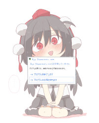 ... 1girl :d absurdres black_hair black_necktie black_skirt black_socks black_wings blush chibi colored_shadow feathered_wings frilled_skirt frills full_body hair_between_eyes hands_on_lap hat head_tilt highres looking_at_viewer mini_hat necktie no_shoes nose_blush open_mouth own_hands_together pleated_skirt pom_pom_(clothes) puffy_short_sleeves puffy_sleeves red_eyes red_hat red_tassel shadow shameimaru_aya shirt short_sleeves simple_background sitting skirt smile socks solo spoken_ellipsis tokin_hat totoharu_(kujirai_minato) touhou translation_request wariza white_background white_shirt window_(computing) wings  rating:General score:1 user:danbooru